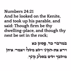 78857766698283445052445049