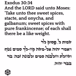 698879688583445148445152