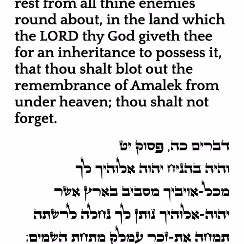 6869858469827978797789445053444957