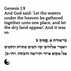 71697869837383444849444857