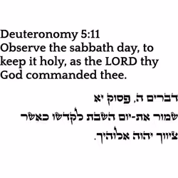 6869858469827978797789444853444949