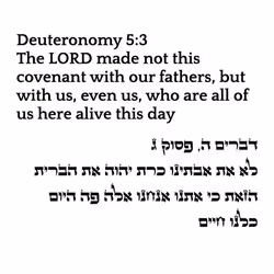 6869858469827978797789444853444851