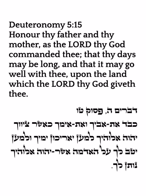 Item #6869858469827978797789444853444953 Media