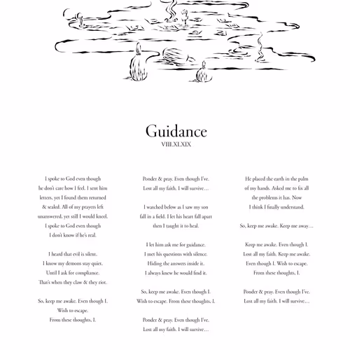 Guidance (Rare)