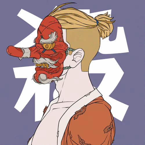 Divineanarchy