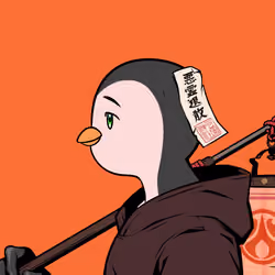 Anizuki #1705