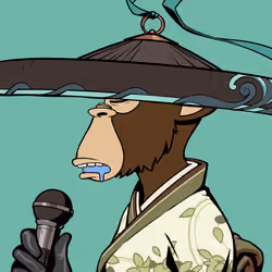 Anizuki #1214