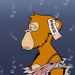 Anizuki #3329