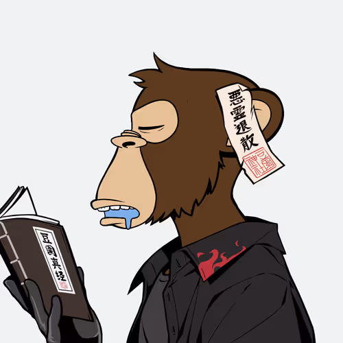 Anizvfr