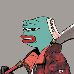 Anizuki #1964