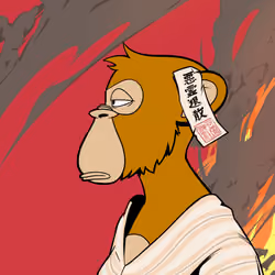 Anizuki #3861