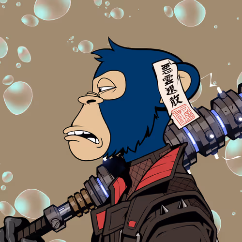 Anizvfr