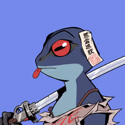 Anizuki #1158