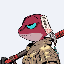 Anizuki #518