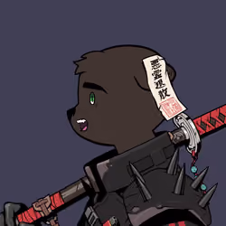 Anizuki #4813