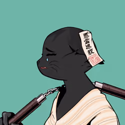 Anizuki #4678
