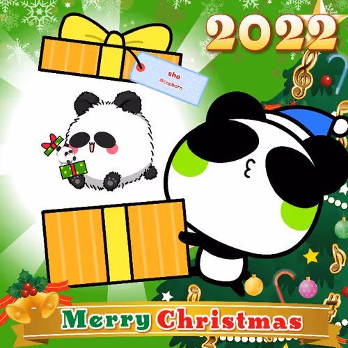 Aopanda Christmas Party 2022 #587