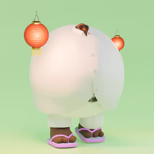 Tum Tum #231