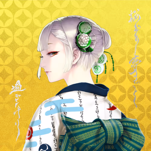 NADESHICO #324