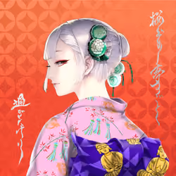 NADESHICO #997