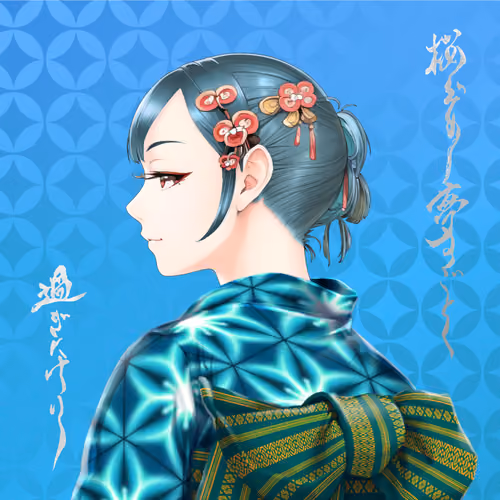 NADESHICO #2307