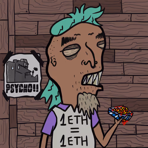 Degen #2471