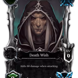 Khastrall