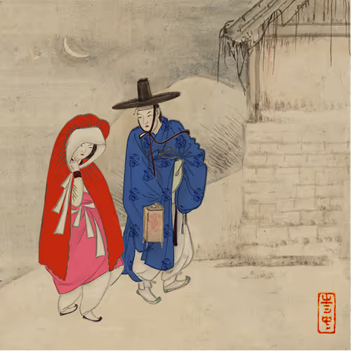 Lovers Under The Moon