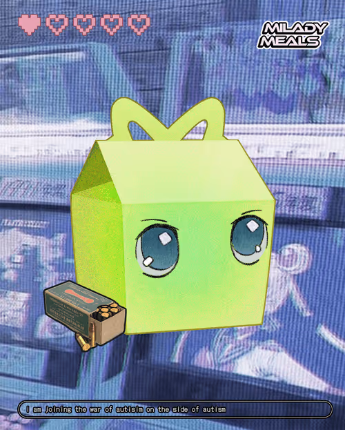Item #51 Media