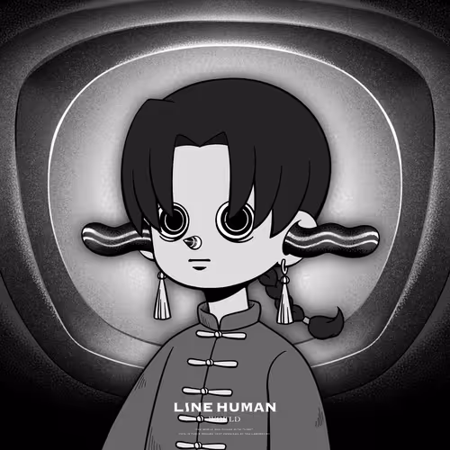 LINE HUMAN #64