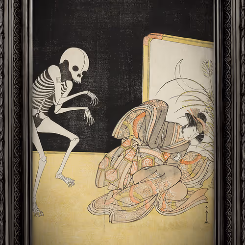 10603293105193056048718507697121585200456300941346173064493777477316017536