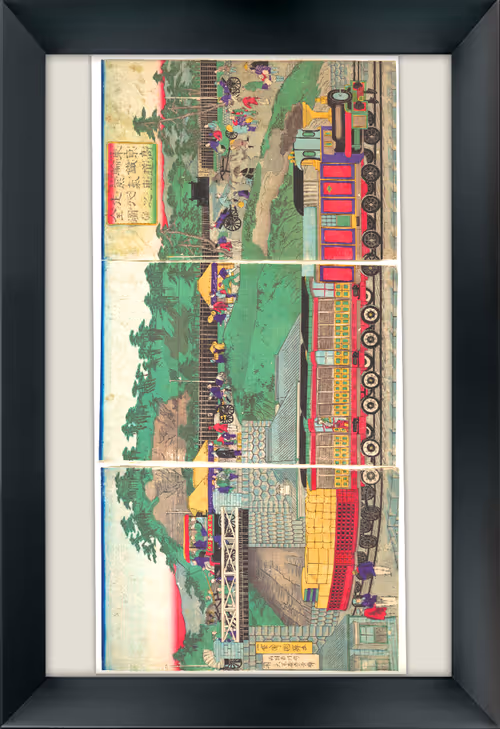 Item #10603293105009249955662950514097541406993382178729032512716155592738010530 Media