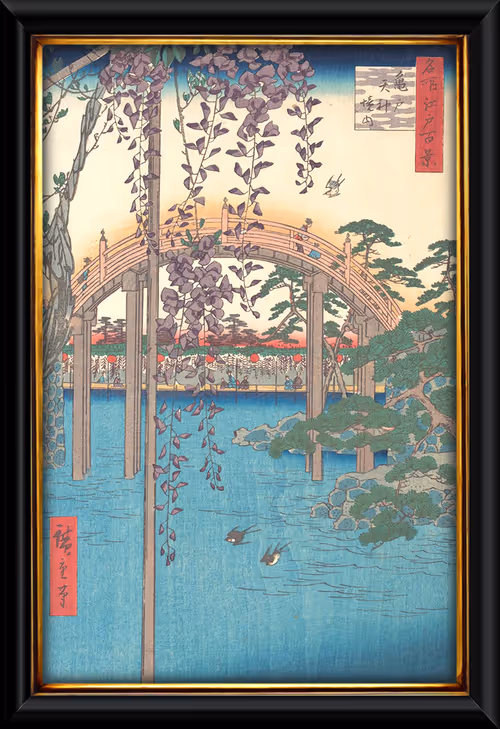 Item #10656646839774257607790437242525818100333203955713958004013587409098336778 Media