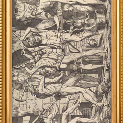 10684226865250080240878739969046658378202303174771783508580508557766172841