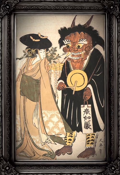 Item #10603293104863213183758465563842983508510690806000385542531680673169853575 Media