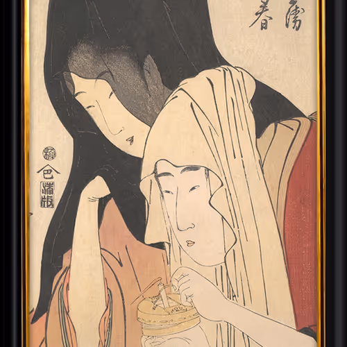 10603293104309779954935400238866055733270761245502218674653334251374194549