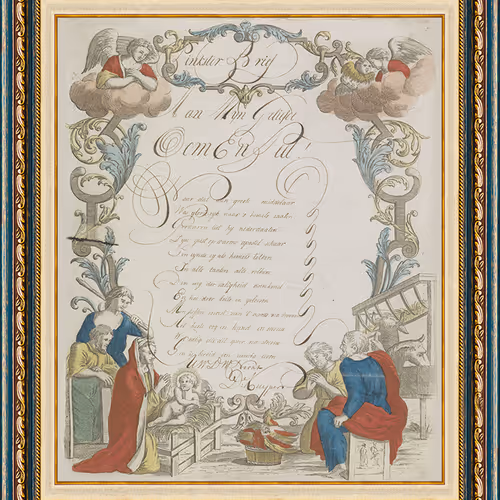 10656646839771979019859778664609528228148491183232308904220386476219304073