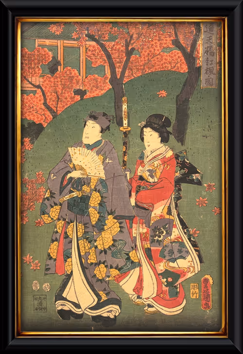 Item #10603293105177036885085740836263771017541522411926422128796496473196901746 Media