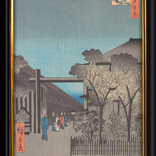 10656646839774257607790450396040554078459466600455014736595700409331974032