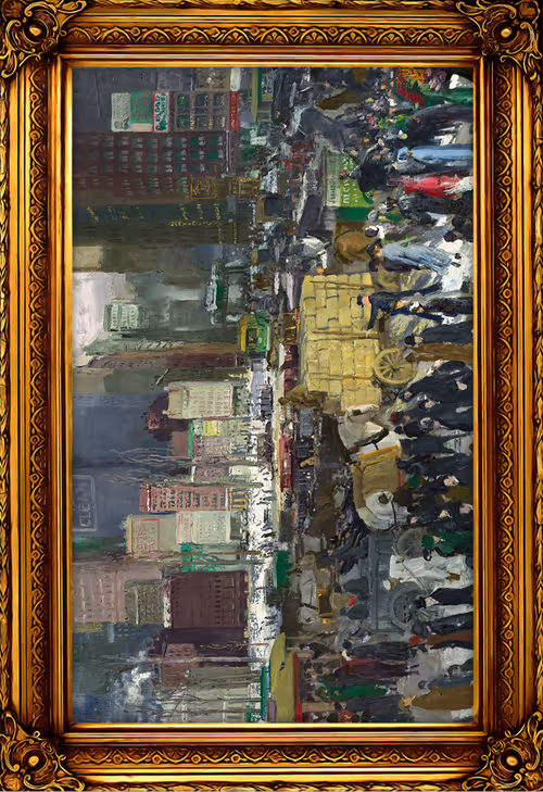 Item #10603293104313044047844513989883511180873971268139702632584062494770443597 Media