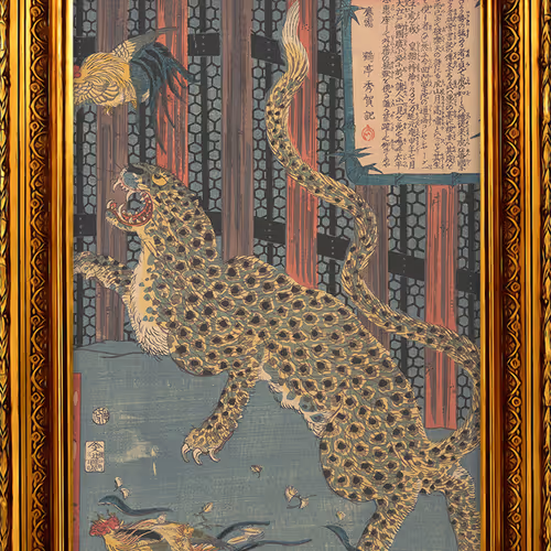 10603293105092729131660482993066529264596478667614730783917797516968893517