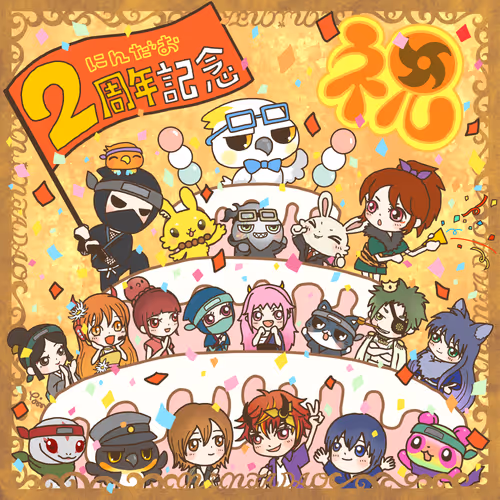 Ninjadao One Hour Drawing Event
