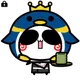 6993