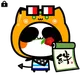 7358