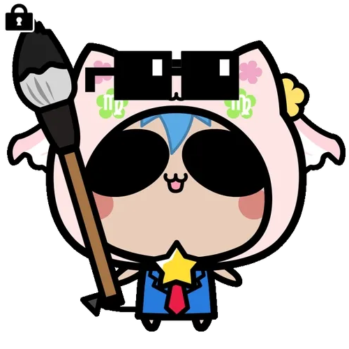 Aopanda Party