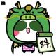 9835