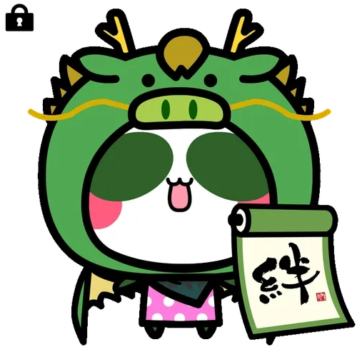 Aopanda-Green#9835