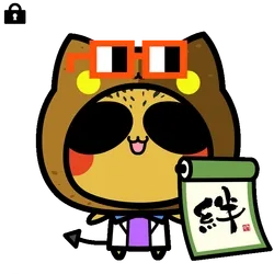 Aopanda-Leopard#3707
