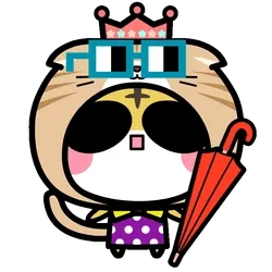 Aopanda-Tiger#9085