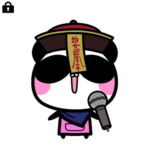 Aopanda-Cheeks-pink#5497